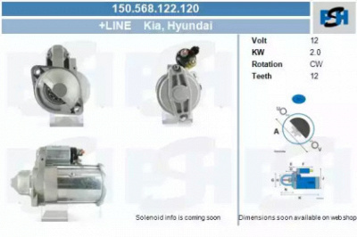 CV PSH 150568122120 -  Стартер